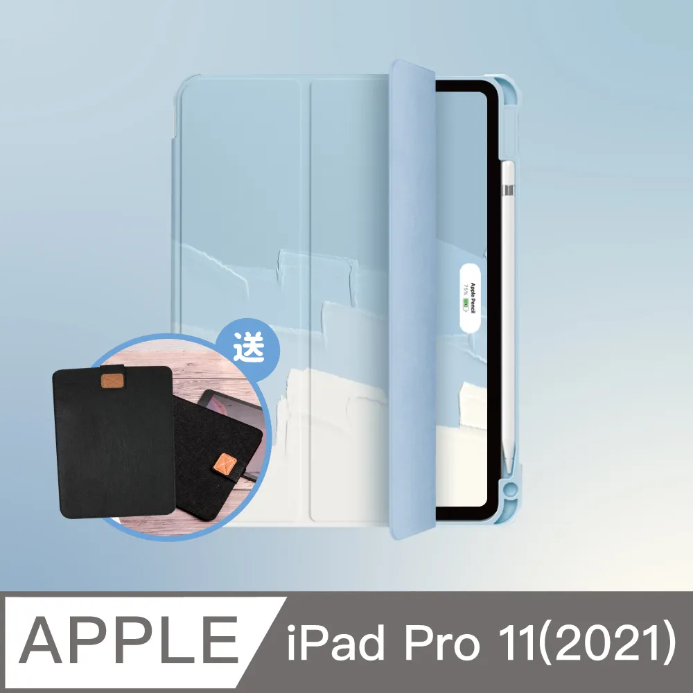 加大加厚磁吸筆筒伸縮書架 歷史價格詳細信息