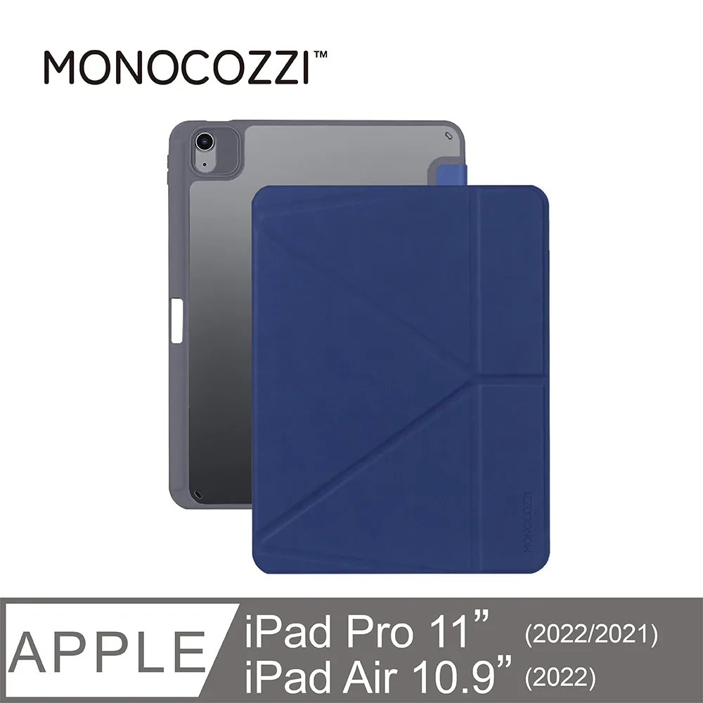 MONOCOZZI iPad 10.9(10th)透明背板皮革保護套-碳黑 歷史價格詳細信息