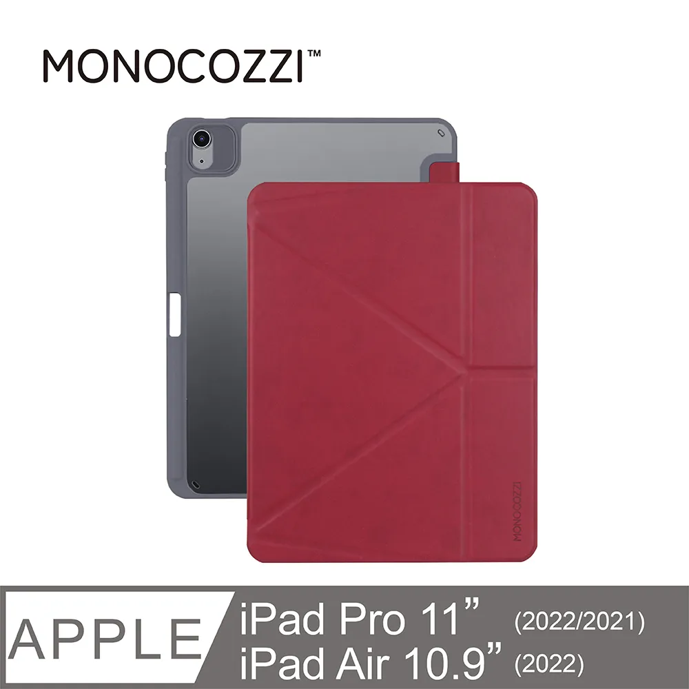 MONOCOZZI iPad 10.9(10th)透明背板皮革保護套-碳黑 歷史價格詳細信息