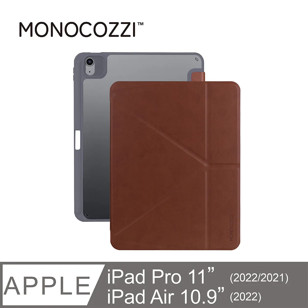 MONOCOZZI iPad 10.9(10th)透明背板皮革保護套-碳黑 歷史價格詳細信息