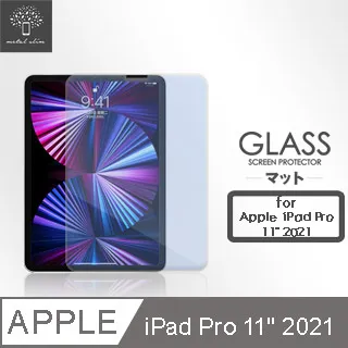 Metal-Slim Apple iPad Pro 11(2018) 9H弧邊耐磨防指紋鋼化玻璃保護貼 歷史價格詳細信息