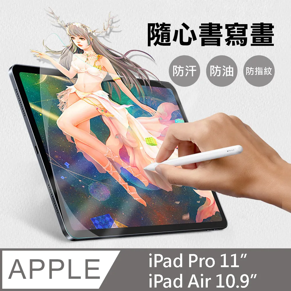 全新 Baseus 倍思 iPhone 11 鏡頭保護貼 iPhone 12、13可參考 全收可優惠 歷史價格詳細信息