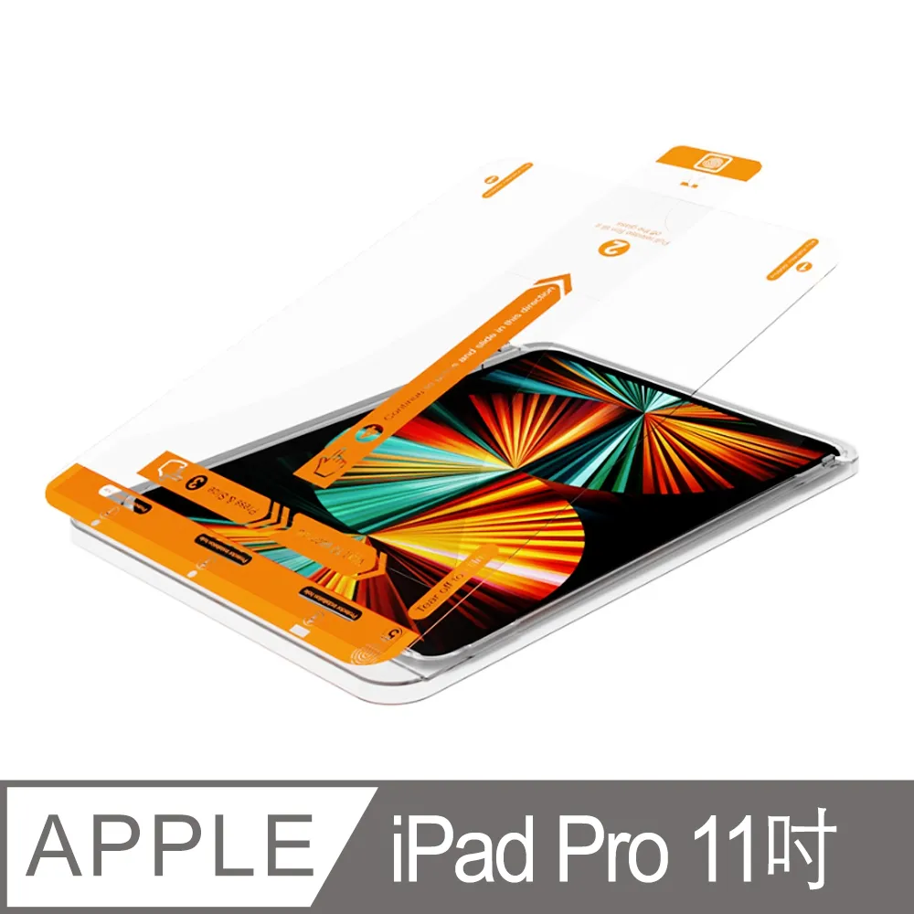 滿版無塵艙紫光抗藍光 OPPO Reno 11 12 F Reno8 Z Pro 9H高鋁鋼化膜手機螢幕保護貼 歷史價格詳細信息