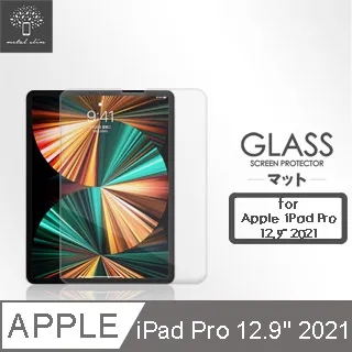 Metal-Slim Apple iPad Pro 12.9吋(第6代) 2022 TPU軟殼全包覆三折立架式防摔保護皮套(內置筆槽) 歷史價格詳細信息