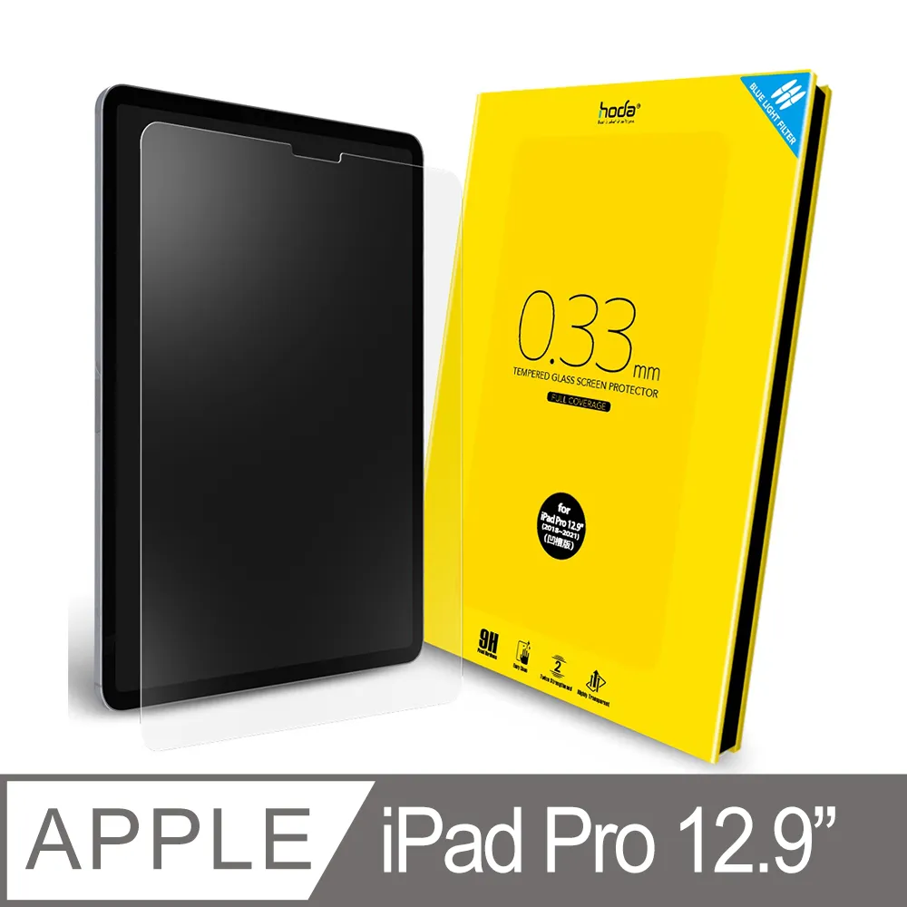 hoda iPad Pro 12.9吋 抗藍光滿版玻璃保護貼 歷史價格詳細信息