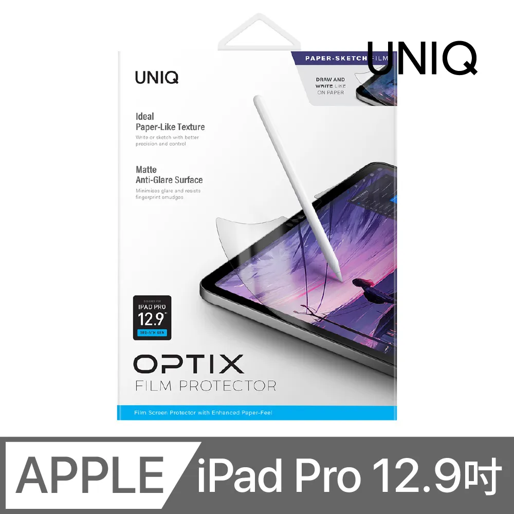 UNIQ OPTIX 鋁合金鏡頭保護貼 iPhone 15 / 15 Plus 歷史價格詳細信息