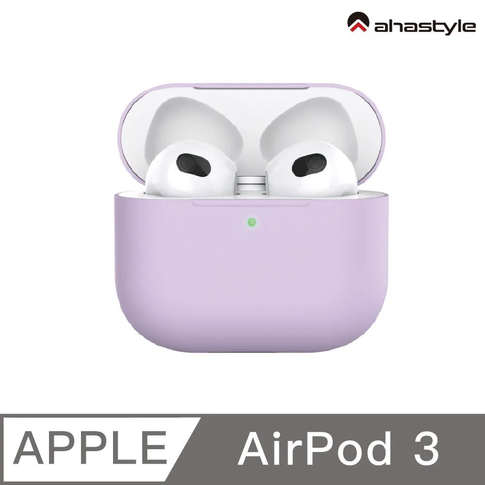 airpods3 airpods 3 紫色 耳套 耳掛 防滑 防滑耳套 防滑套 pro 耳機 保護套 防塵貼 3代 耳帽 歷史價格詳細信息