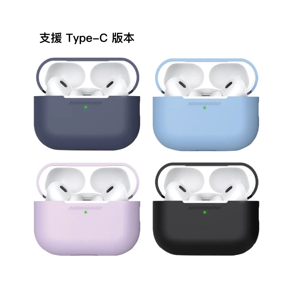 Airpods專用矽膠防丟繩-隨機色 掛繩設計防止耳機丟失 歷史價格詳細信息