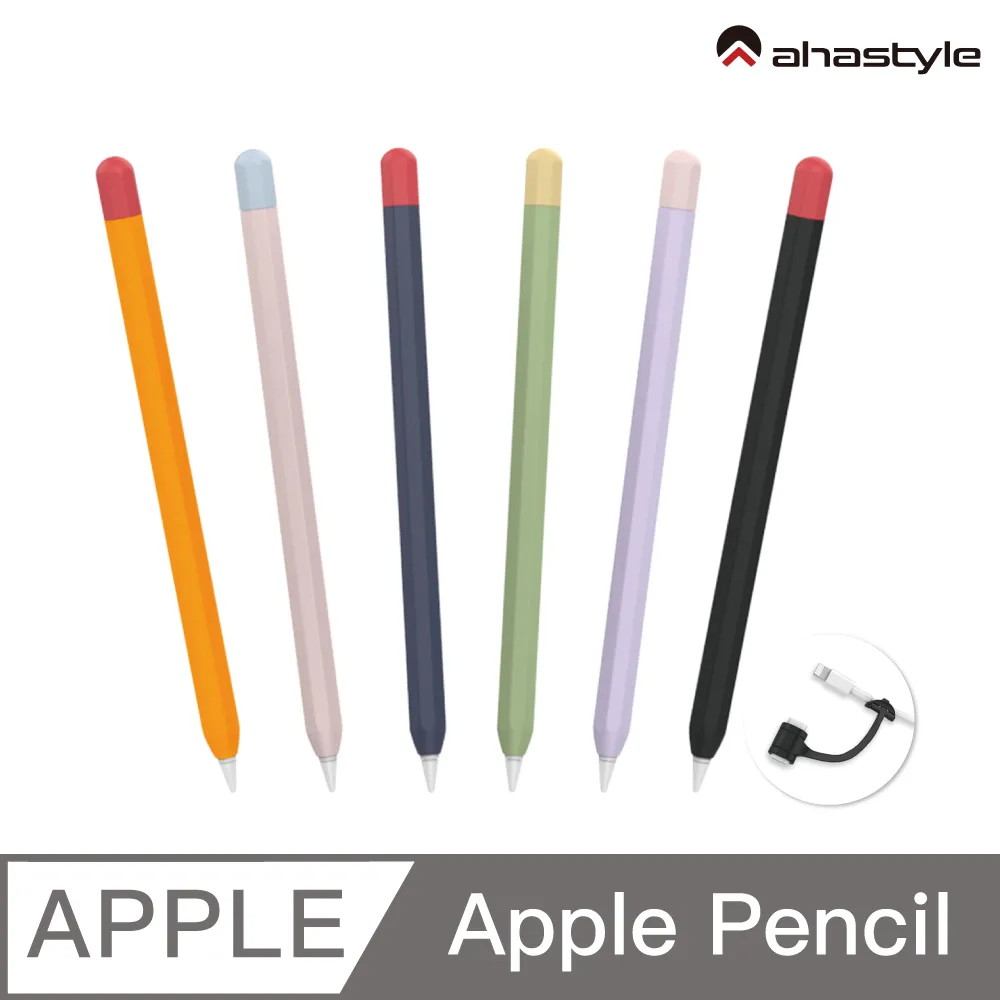 AHAStyle Apple Pencil 1代 磁吸筆帽(1入)+充電轉接頭(1入)+替換筆尖(2入) 歷史價格詳細信息