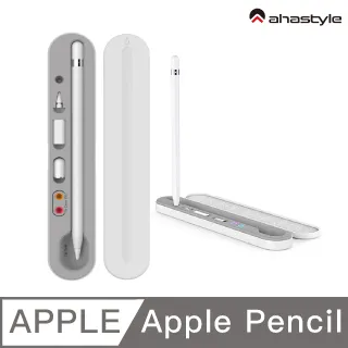 AHAStyle Apple Pencil 五合一收納筆盒 磁吸式吸附便攜筆盒 天藍色 歷史價格詳細信息