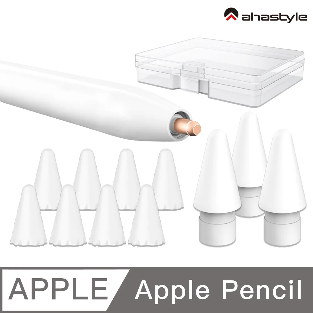 AHAStyle Apple Pencil 1代 替換式矽膠防掉筆蓋 (三色入) 歷史價格詳細信息