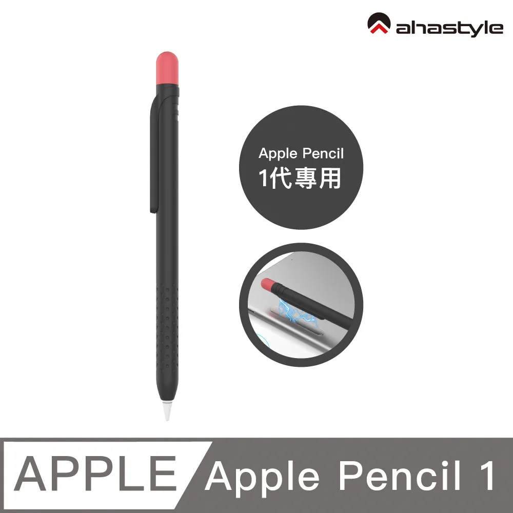 筆掛式觸控筆 電容筆 手寫筆 平板電腦 手機iPhone6 ipad 三星 HTC SONY 歷史價格詳細信息