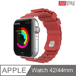 AHAStyle Apple Watch 矽膠充電底座 - 天空藍色 歷史價格詳細信息