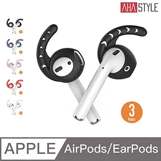 AirPods 耳機套【Bone】AirPods 耳機防掉環【Bone官方】防遺失防丟失耳機掛繩 TWS 歷史價格詳細信息