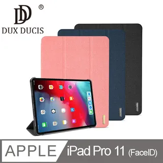 DUX DUCIS Apple iPad Pro 11 (FaceID) DOMO TPU筆槽皮套 歷史價格詳細信息