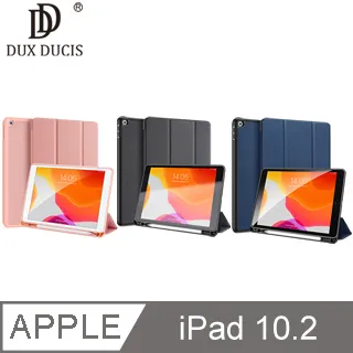 DUX DUCIS Apple iPad 10.2 OSOM 筆槽皮套 歷史價格詳細信息