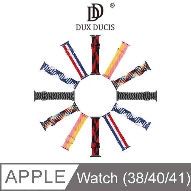 DUX DUCIS Apple Watch (38/40/41) 磁吸錶帶 歷史價格詳細信息