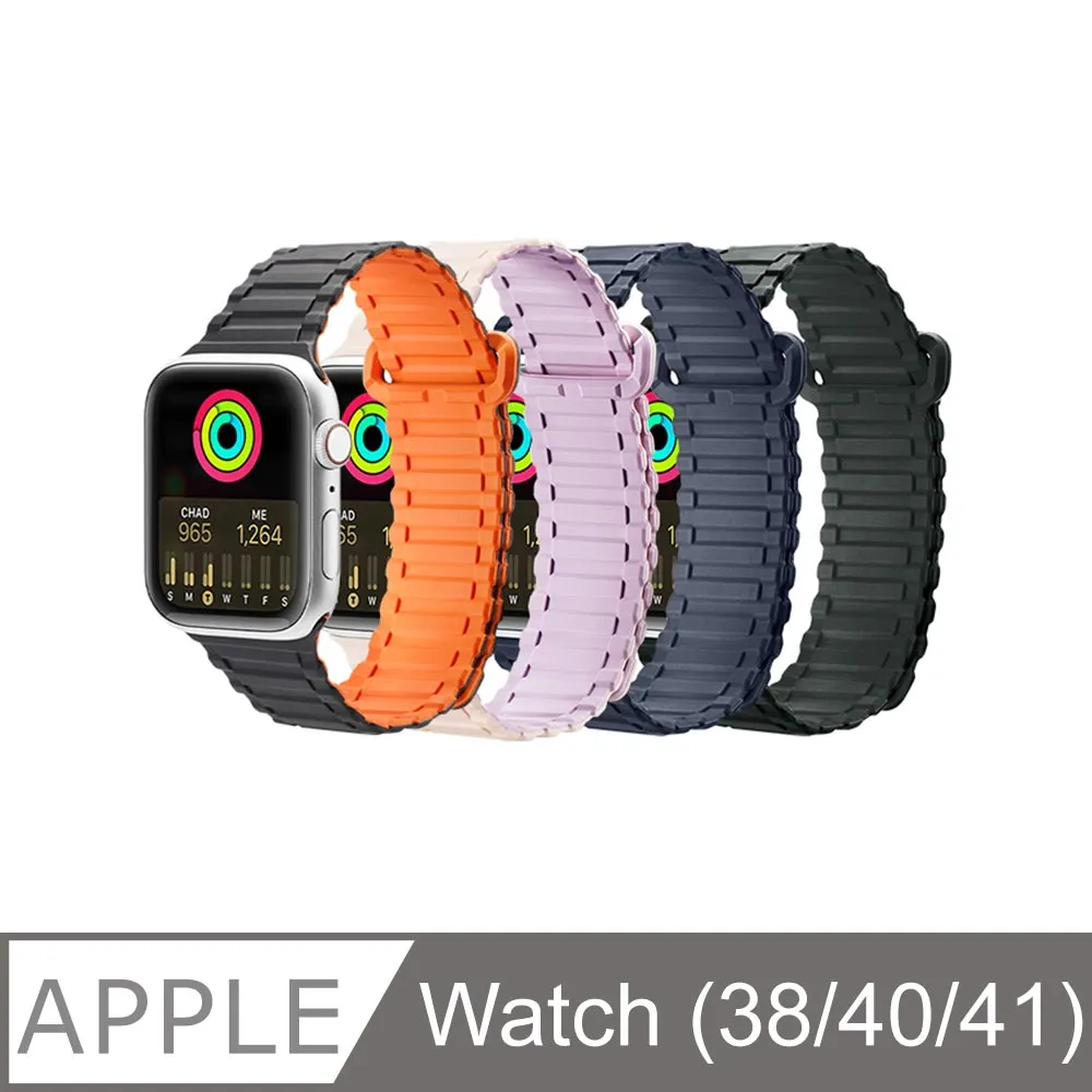 DUX DUCIS Apple Watch (38/40/41) 磁吸錶帶 歷史價格詳細信息