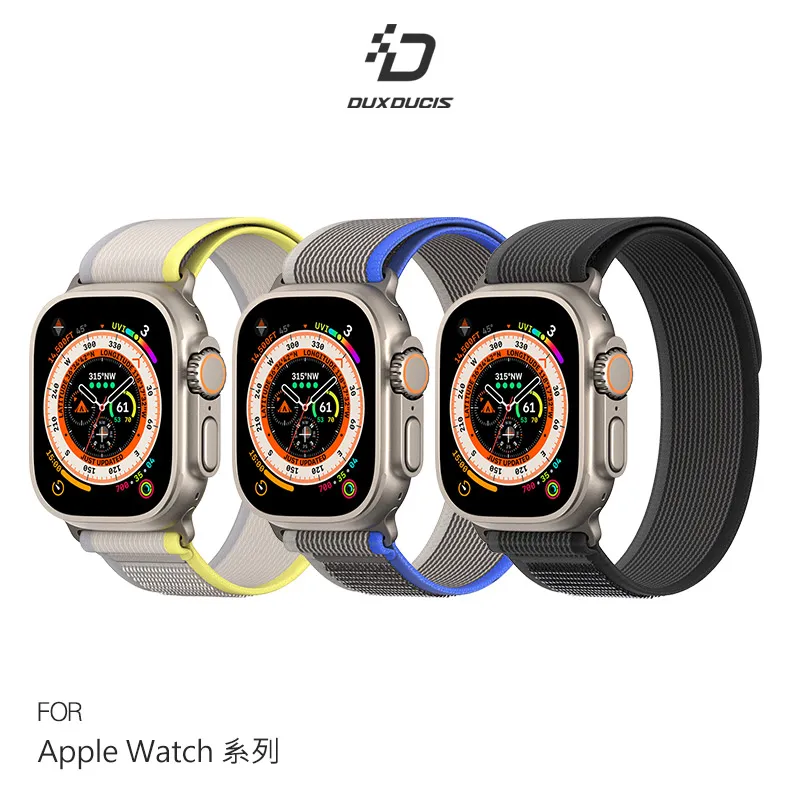 DUX DUCIS Apple Watch (42/44/45) 尼龍編織彈力錶帶 歷史價格詳細信息