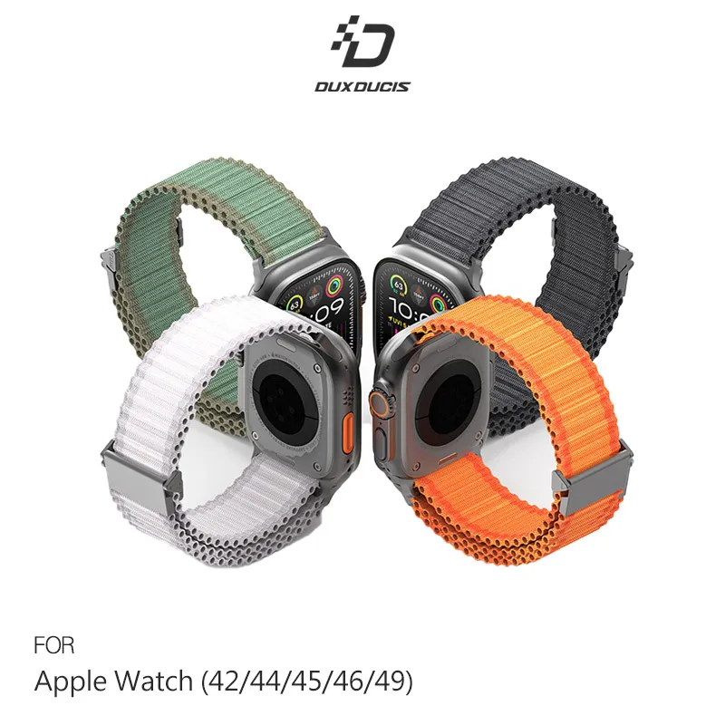DUX DUCIS Apple Watch (42/44/45/49) 野徑尼龍錶帶 歷史價格詳細信息