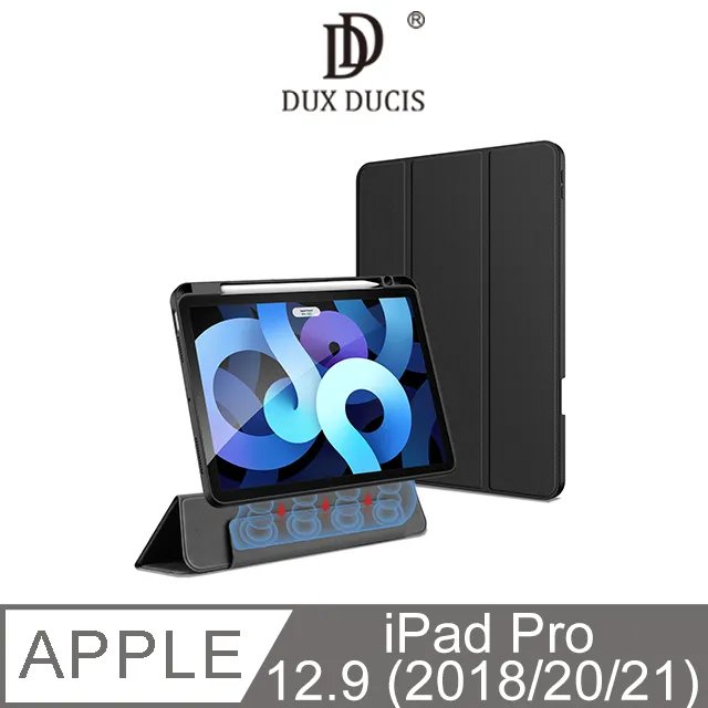 DUX DUCIS Apple iPad Pro 12.9 (2020) DOMO TPU筆槽皮套 歷史價格詳細信息