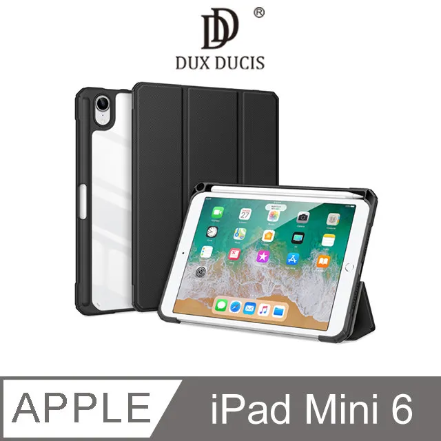 DUX DUCIS Apple iPad Mini 6 超磁兩用保護套 歷史價格詳細信息