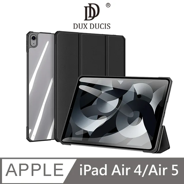 DUX DUCIS Apple  iPad Air 4/Air 5 10.9/iPad Pro 11 DK 鍵盤保護套 歷史價格詳細信息