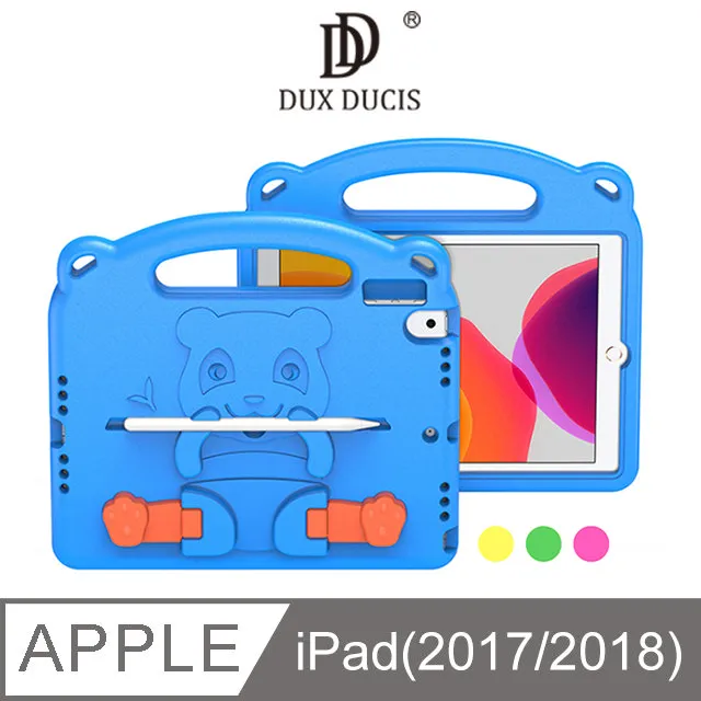 DUX DUCIS Apple iPad(2017/18) 鋼化玻璃貼 歷史價格詳細信息