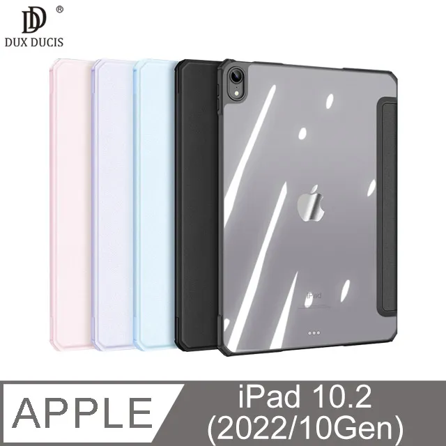 DUX DUCIS Apple iPad 10.9 (2022/10代) 鋼化玻璃貼 歷史價格詳細信息