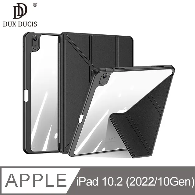 DUX DUCIS Apple iPad 10.9 (2022/10代) 鋼化玻璃貼 歷史價格詳細信息