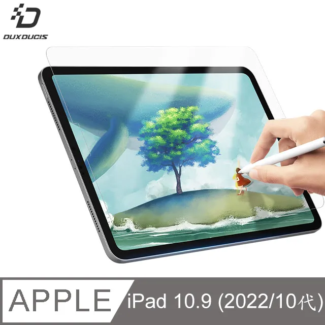 DUX DUCIS Apple iPad 10.9 (2022/10代) 鋼化玻璃貼 歷史價格詳細信息