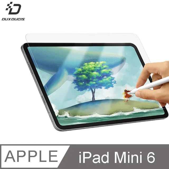 DUX DUCIS Apple iPad Mini 6 畫紙膜 歷史價格詳細信息