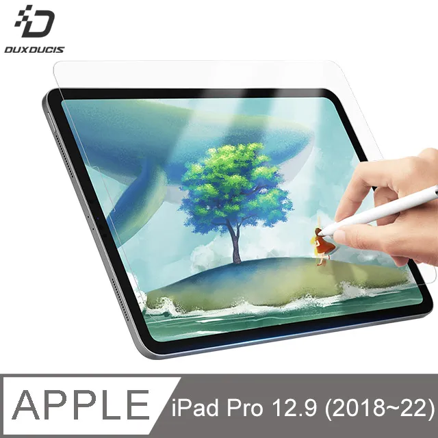 DUX DUCIS Apple iPad Pro 12.9 (2020~2022) MK 磁吸懸浮支架鍵盤(新款) 歷史價格詳細信息