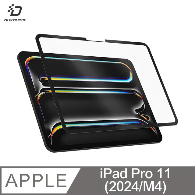 DUX DUCIS Apple 蘋果 iPad Pro 11 (2024/M4) DK 鍵盤保護套 平板保護套 實體鍵盤 歷史價格詳細信息