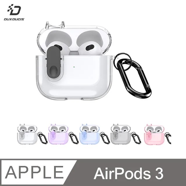 Apple AirPods 4 主動降噪款/藍芽耳機/IP54 防塵防水/光學入耳/H2晶片/蘋果耳機/無線充電/公司貨 歷史價格詳細信息