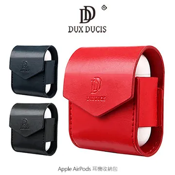 Apple AirPods 耳機收納套 耳機保護套 蘋果 airpods 藍牙耳機 矽膠套 果凍套 收納包 有現貨 歷史價格詳細信息