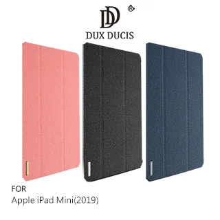 DUX DUCIS Apple iPad Mini(2019) DOMO 筆槽防摔皮套 TPU軟厚殼 支架可立 歷史價格詳細信息