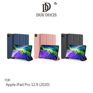 DUX DUCIS Apple iPad Pro 12.9 (2020) DOMO TPU筆槽皮套 歷史價格詳細信息