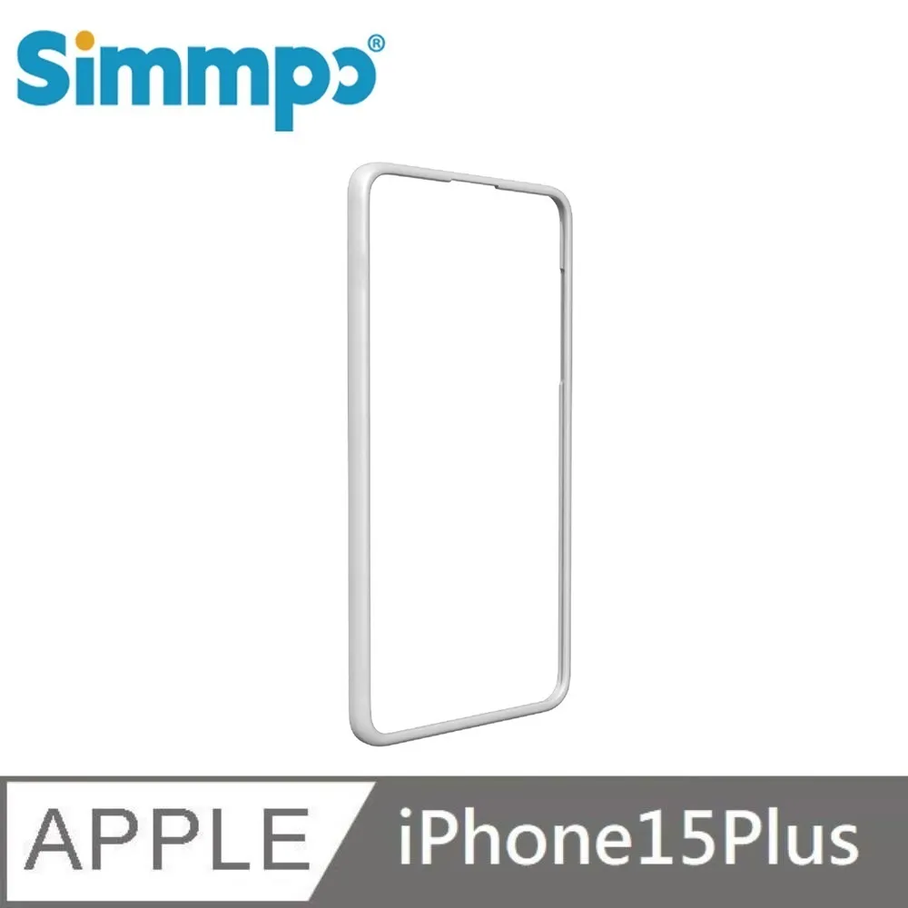 Simmpo® iPhone15 Plus 攝影光學鏡頭貼 Lens Ultra 歷史價格詳細信息