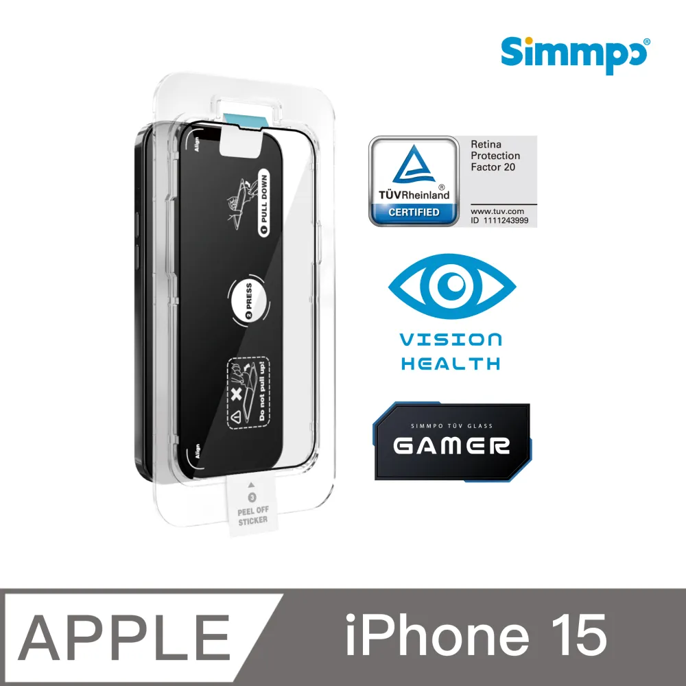 Simmpo 電競霧面抗藍光護眼保護貼 藍光玻璃貼 德萊因認證 RPF20 適用 iPhone 14 Pro Max 歷史價格詳細信息
