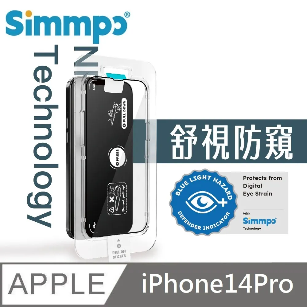 適用 極光pro電腦包 蛟龍16pro 15.6遊戲本蛟龍16k 16qs 歷史價格詳細信息