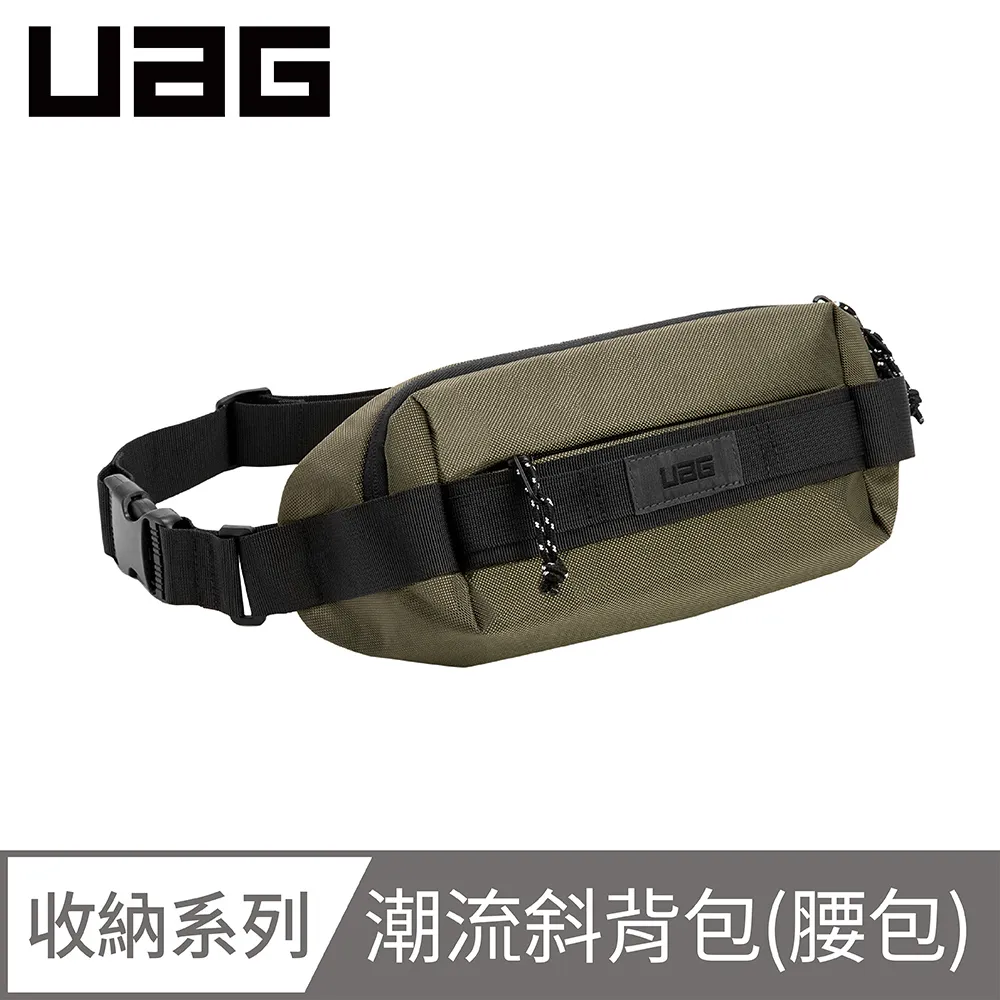 UAG 潮流斜背包-綠 價格比較,價格查詢,歷史價格詳細信息