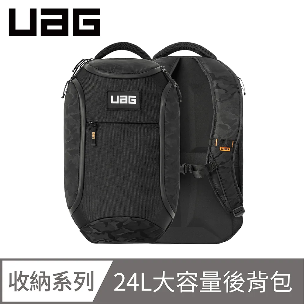 UAG 潮流後背包-迷彩黑 價格比較,價格查詢,歷史價格詳細信息