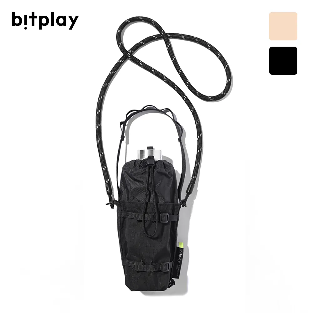 【bitplay】2-Way 水瓶飲料袋 - 暗夜黑(杯袋 環保袋 折疊 水壺袋 手搖飲 情人節 禮物 尾牙) 歷史價格詳細信息