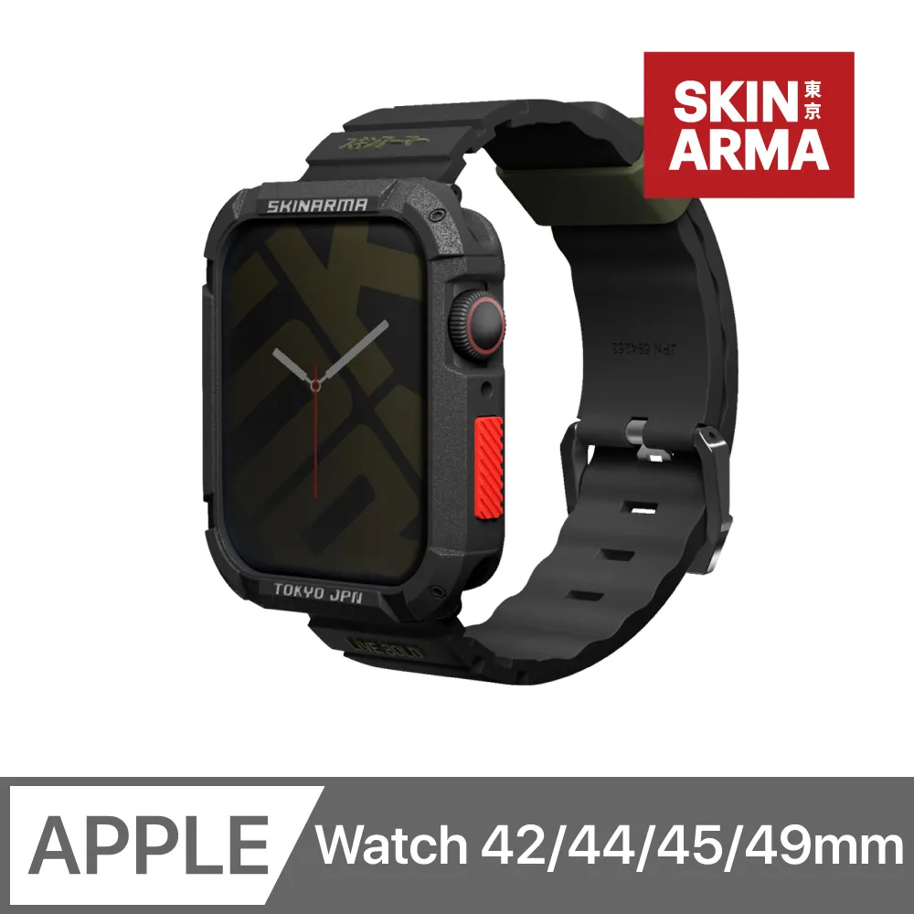 SKINARMA Shokku Apple Watch 街頭款矽膠錶帶 44/45/49mm 共用款-現貨 歷史價格詳細信息
