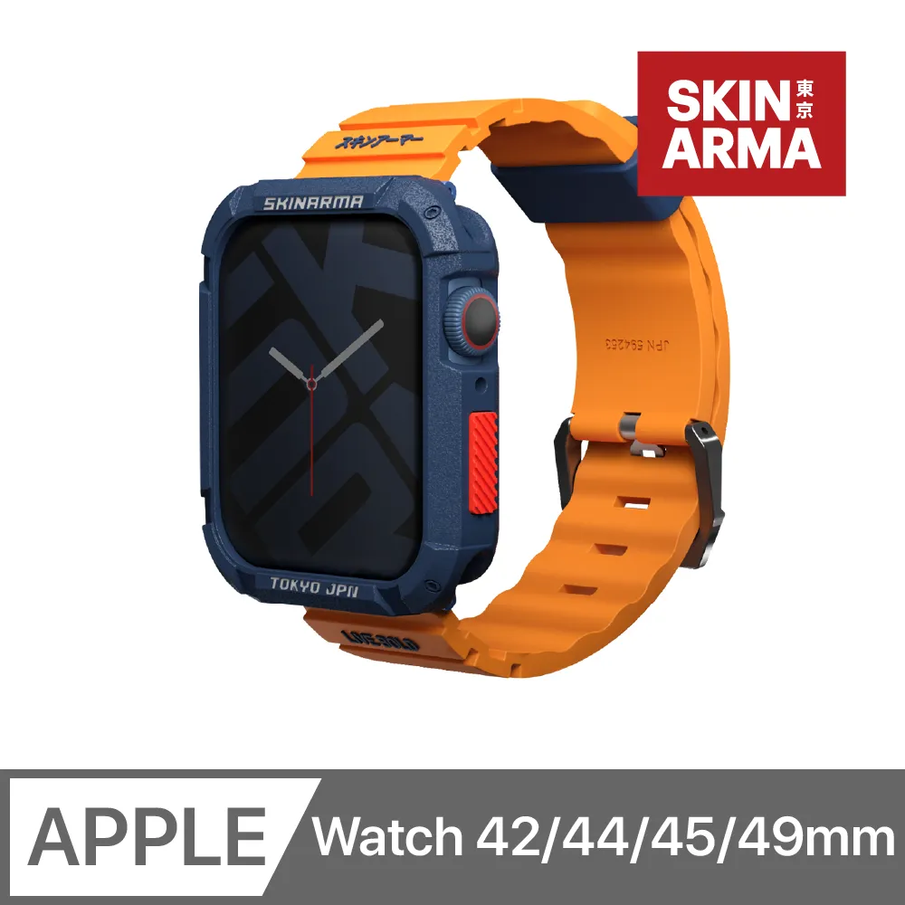 SKINARMA Shokku Apple Watch 街頭款矽膠錶帶 44/45/49mm 共用款-現貨 歷史價格詳細信息