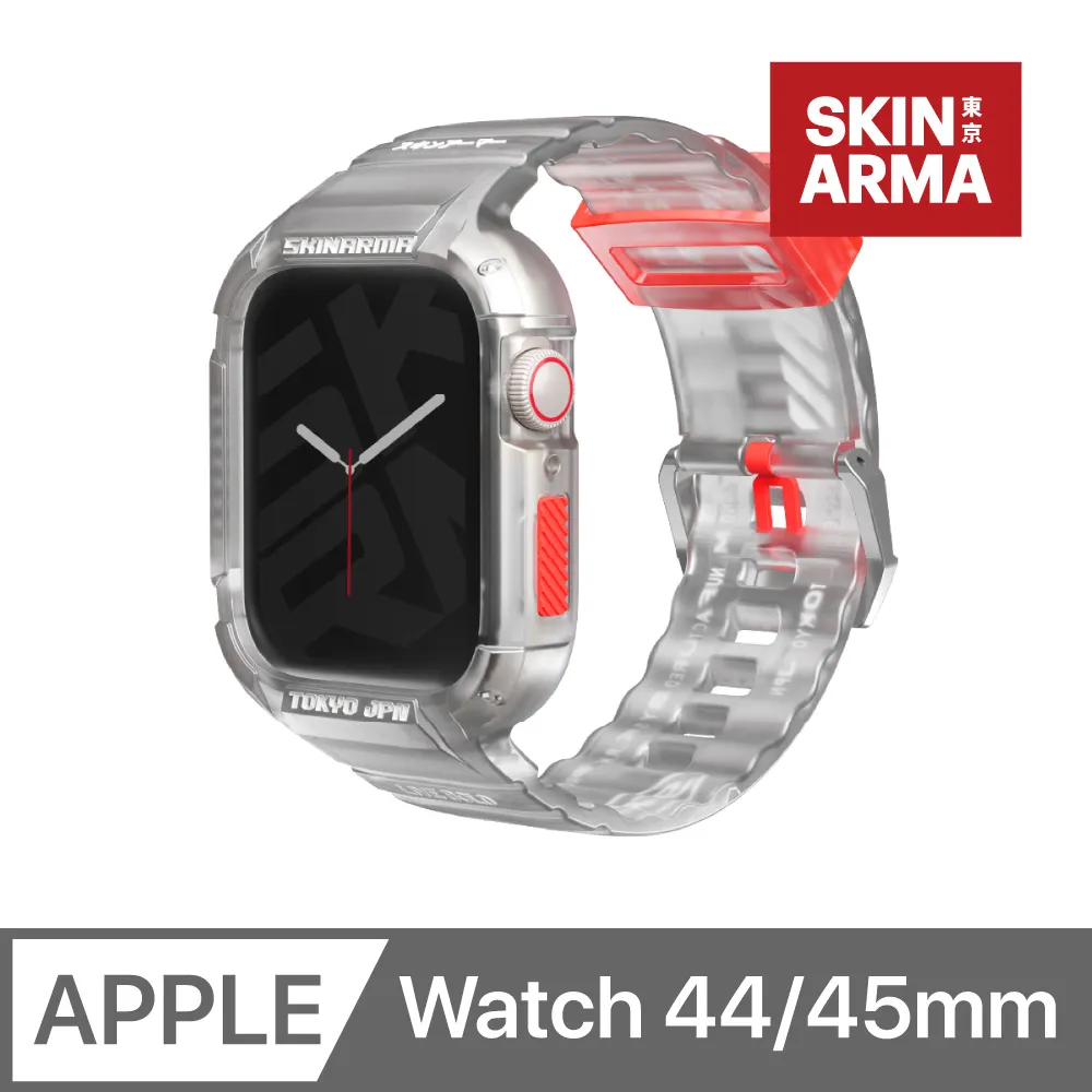 SKINARMA 街頭 潮流 一體成形 保護殼 防摔殼 錶帶 適用 Apple Watch 44 45 mm 歷史價格詳細信息