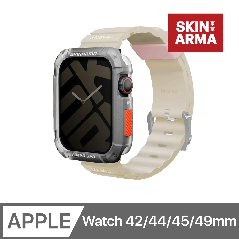 SKINARMA Shokku Apple Watch 街頭款矽膠錶帶 44/45/49mm 共用款-現貨 歷史價格詳細信息