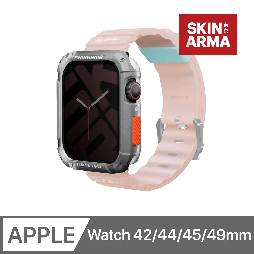 SKINARMA Shokku Apple Watch 街頭款矽膠錶帶 44/45/49mm 共用款-現貨 歷史價格詳細信息