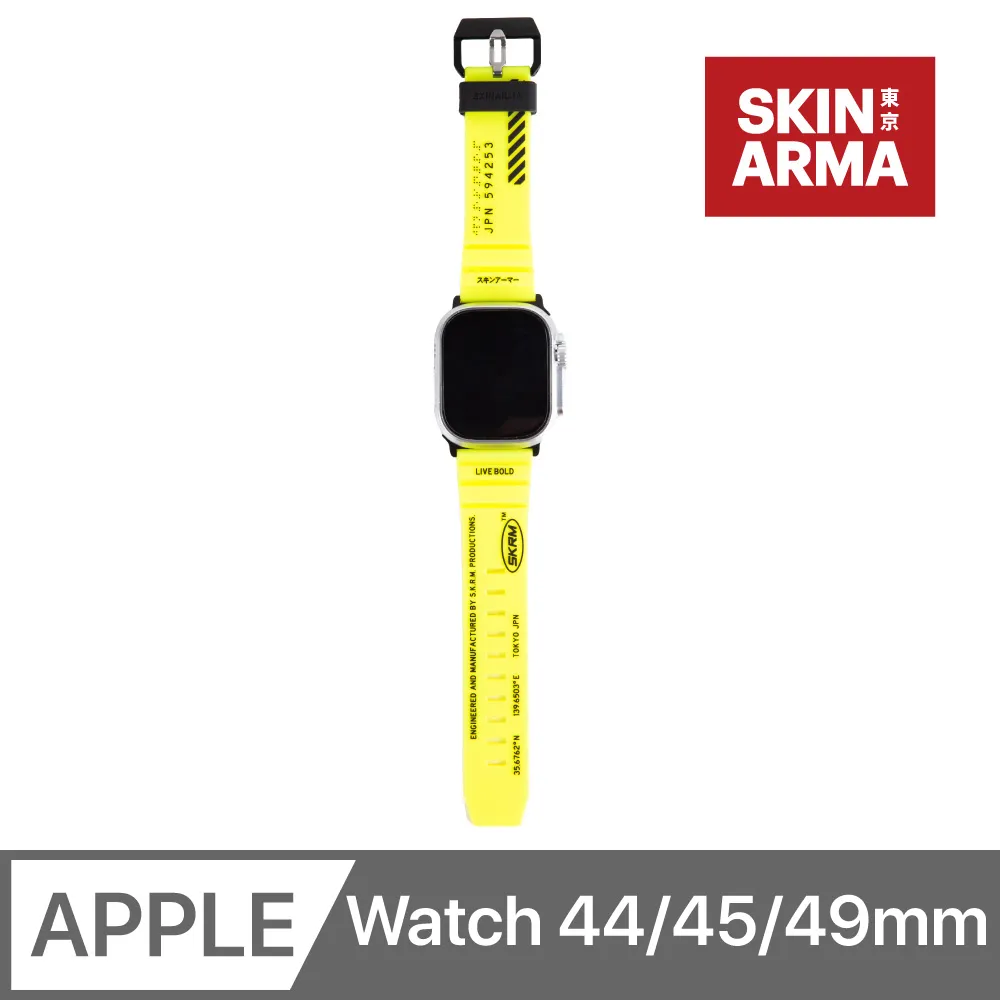 SKINARMA Shokku Apple Watch 街頭款矽膠錶帶 44/45/49mm 共用款-現貨 歷史價格詳細信息